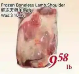 Tone Tai Supermarket Frozen Boneless Lamb Shoulder offer
