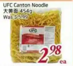 Tone Tai Supermarket UFC Canton Noodle offer