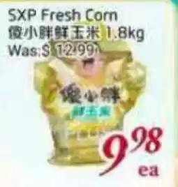 Tone Tai Supermarket SXP Fresh Corn offer