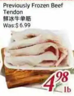 Tone Tai Supermarket Previously Frozen Beef Tendon offer