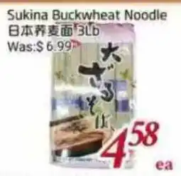 Tone Tai Supermarket Sukina Buckwheat Noodle offer