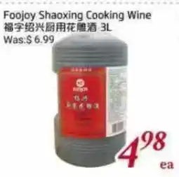 Tone Tai Supermarket Foojoy Shaoxing Cooking Wine offer