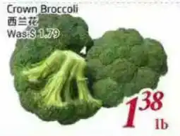 Tone Tai Supermarket Crown Broccoli offer