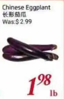 Tone Tai Supermarket Chinese Eggplant offer