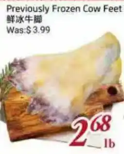 Tone Tai Supermarket Previously Frozen Cow Feet offer