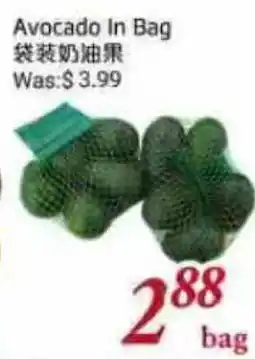 Tone Tai Supermarket Avocado In Bag offer
