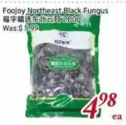 Tone Tai Supermarket Foojoy Northeast Black Fungus offer