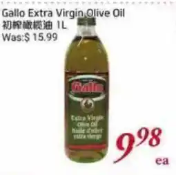 Tone Tai Supermarket Gallo Extra Virgin Olive Oil offer