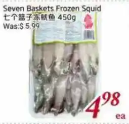 Tone Tai Supermarket Seven Baskets Frozen Squid offer