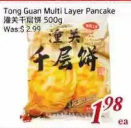 Tone Tai Supermarket Tong Guan Multi Layer Pancake offer