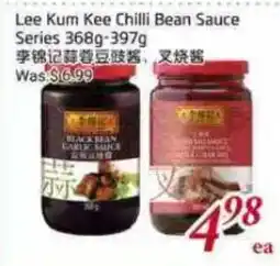 Tone Tai Supermarket Lee Kum Kee Chilli Bean Sauce Series offer