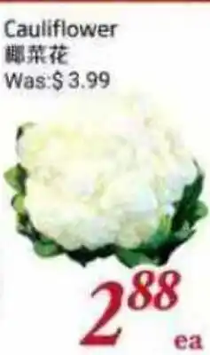 Tone Tai Supermarket Cauliflower offer