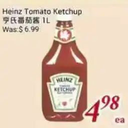 Tone Tai Supermarket Heinz Tomato Ketchup offer
