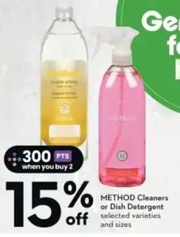 Sobeys METHOD Cleaners or Dish Detergent offer