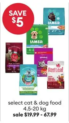 Petsmart select cat & dog food offer