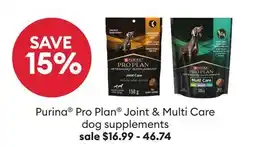Petsmart Purina Pro Plan Joint & Multi Care dog supplements offer