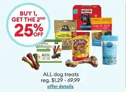 Petsmart ALL dog treats offer