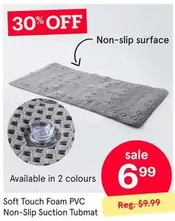 Kitchen Stuff Plus Soft Touch Foam PVC Non-Slip Suction Tubmat offer