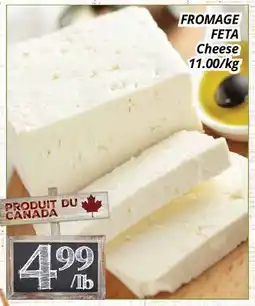 Supermarché PA FROMAGE FETA | Cheese offer