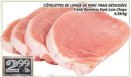 Supermarché PA CÔTELETTES DE LONGE DE PORC FRAIS DÉSOSSÉES | Fresh Boneless Pork Loin Chops offer
