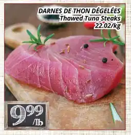 Supermarché PA DARNES DE THON DÉGELÉES | Thawed Tuna Steaks offer