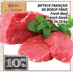 Supermarché PA BIFTECK FRANÇAIS DE BOEUF FRAIS | Fresh Beef French Steak offer