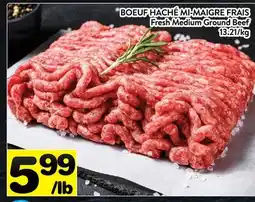 Supermarché PA BOEUF HACHÉ MI-MAIGRE FRAIS | Fresh Medium Ground Beef offer