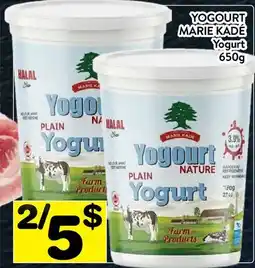 Supermarché PA YOGOURT MARIE KADÉ | Yogurt offer
