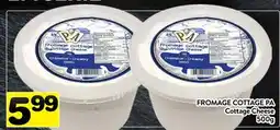 Supermarché PA FROMAGE COTTAGE PA | Cottage Cheese offer