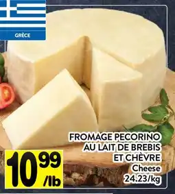 Supermarché PA FROMAGE PECORINO AU LAIT DE BREBIS ET CHÈVRE | Cheese offer