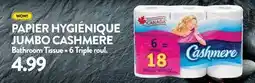 Supermarché PA PAPIER HYGIÉNIQUE JUMBO CASHMERE | Bathroom Tissue offer