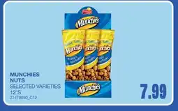 Wholesale Club NUTS, 12'S offer