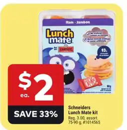 Giant Tiger Schneiders Lunch Mate kit offer