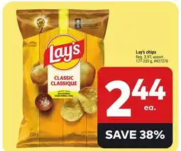 Giant Tiger Lay's chips offer