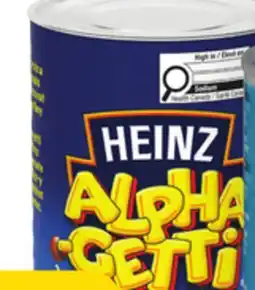 Giant Tiger Heinz canned pasta or beans offer