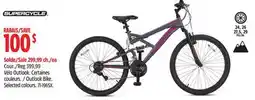 Canadian Tire SUPERCYCLE Outlook Bike. Selected colours offer