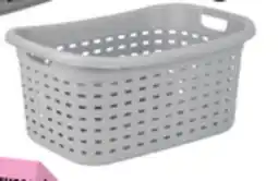 Canadian Tire Sterilite Weave Laundry Basket offer