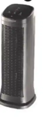 Canadian Tire Honeywell AirGenius 3 146-CADR Air Purifier offer