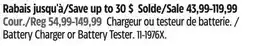 Canadian Tire MotoMaster Battery Charger or Battery Tester offer