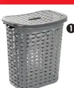 Canadian Tire Sterilite Laundry Hamper offer