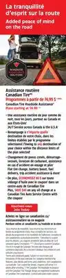 Canadian Tire Canadian Tire Roadside Assistance offer