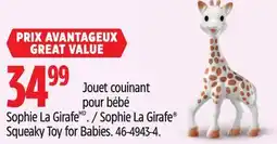 Canadian Tire Sophie La Girafe Squeaky Toy for Babies offer