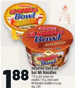 Metro NOUILLES DANS UN BOL MR. NOODLES | MR. NOODLES NEEDLES IN A CUP offer