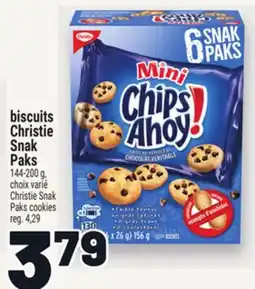 Metro BISCUITS CHRISTIE SNAK PAKS | CHRISTIE SNAK PAKS COOKIES offer