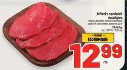 Metro BIFTECKS SANDWICH ESCALOPES | SANDWICH CUTLET STEAKS offer