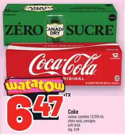 Metro COKE SOFT DRINK offer