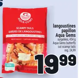 Metro LANGOUSTINES PAPILLON AQUA GEMS | AQUA GEMS BUTTERFLY CUT SCAMPI TAILS offer