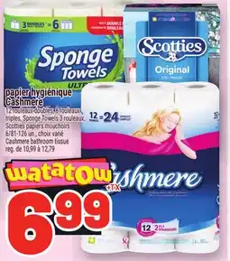Metro PAPIER HYGIÉNIQUE CASHMERE | CASHMERE BATHROOM TISSUE 12 ROULEAUX DOUBLES, 8 ROULEAUX TRIPLES offer