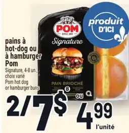 Metro HOT-DOG OU À HAMBURGER POM | POM HOT DOG OR HAMBURGER BUNS offer