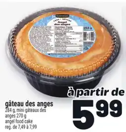 Metro GÂTEAU DES ANGES | ANGEL FOOD CAKE offer